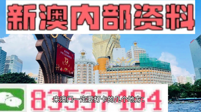 新闻 第5页
