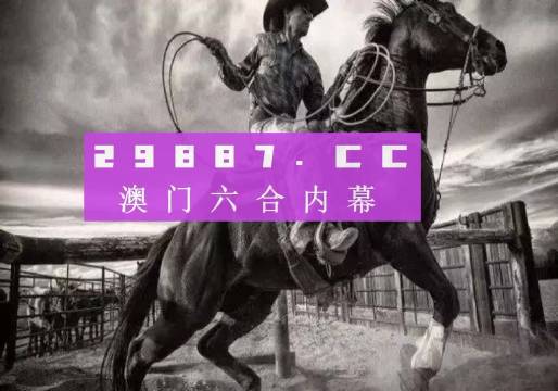新闻 第2页